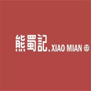 熊蜀記加盟