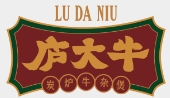 廬大牛炭爐牛雜煲加盟