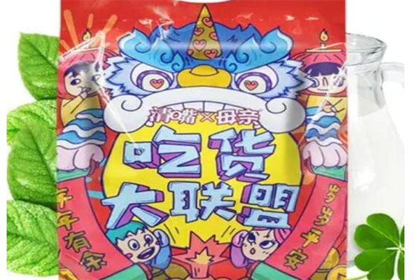 吃貨聯(lián)盟零食加盟