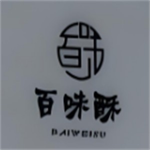 百味酥糕點(diǎn)加盟