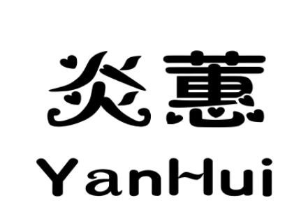 炎惠專業(yè)減肥加盟