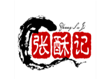 張酥記桃酥加盟