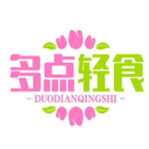 多點(diǎn)輕食加盟
