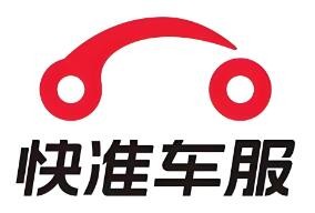 快準(zhǔn)車服汽配商城加盟