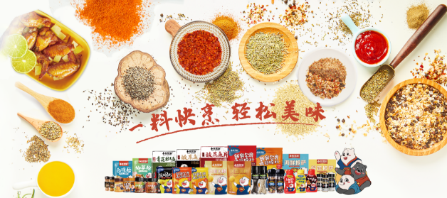 小熊駕到調(diào)料加盟