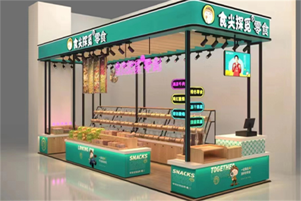 食尖探覓零食加盟