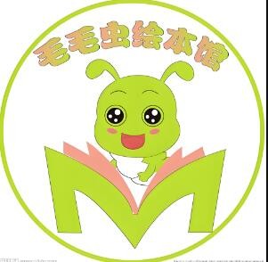 毛毛蟲書店加盟