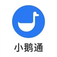 小鵝通app加盟