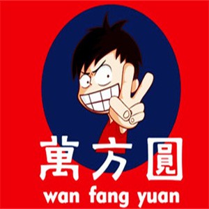 萬(wàn)方圓南昌粉面加盟