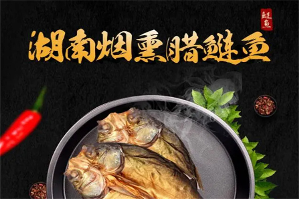 徐家莊臘鰱魚(yú)加盟