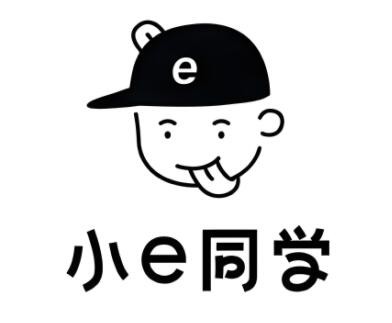 小e同學(xué)全球好物特賣加盟