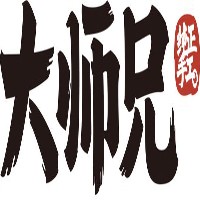 大師兄刀削面加盟