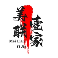 美聯(lián)壹家云吞加盟