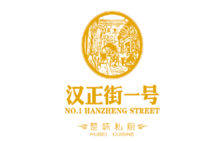 漢正街一號楚味私廚加盟