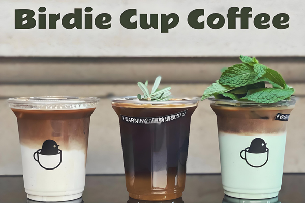 birdie cup coffee加盟