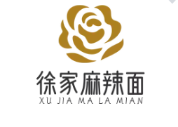 徐家麻辣面加盟