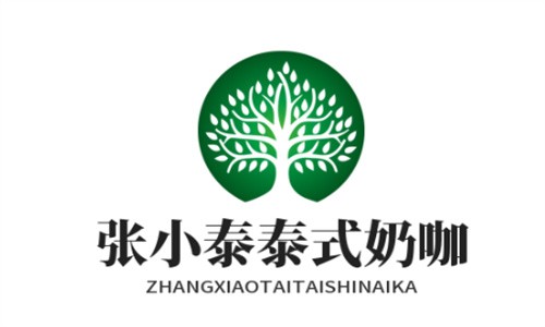 張小泰泰式奶咖加盟