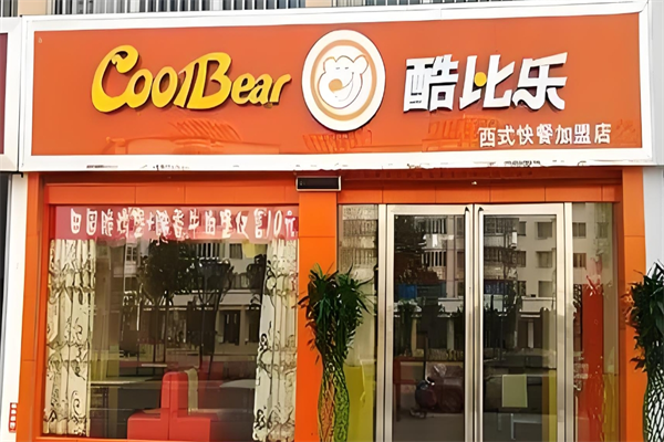 cool Bear酷比樂加盟