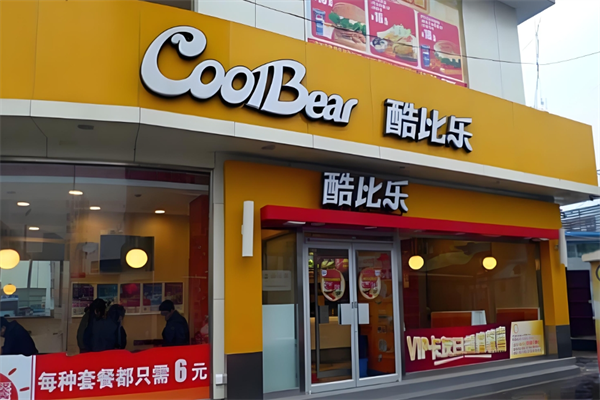 cool Bear酷比樂加盟