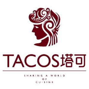 taco塔可餐廳加盟