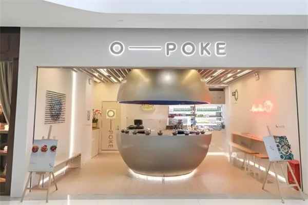 o-poke波奇飯加盟