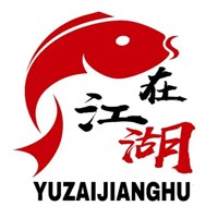 魚在江湖紙包魚加盟