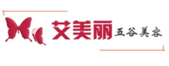 艾美麗五谷美容加盟