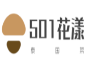501花漾泰國(guó)菜加盟