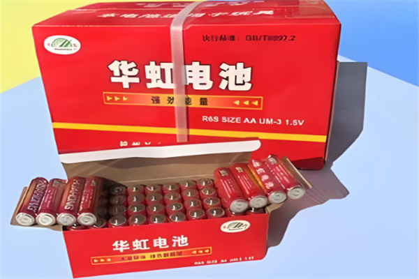 華虹電池加盟