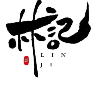 林記老壇酸菜面加盟