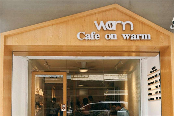 Warm cafe on warm加盟