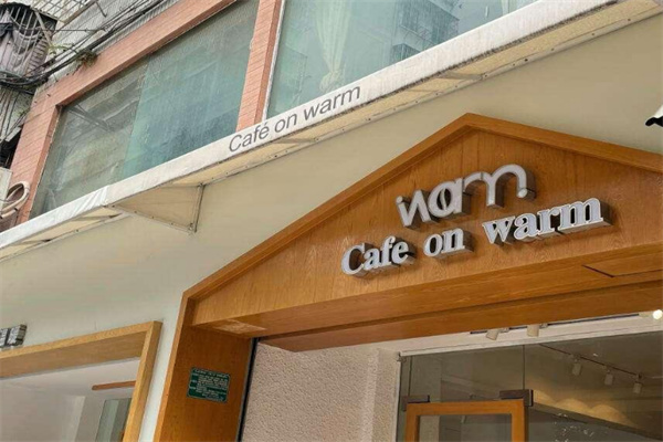 Warm cafe on warm加盟