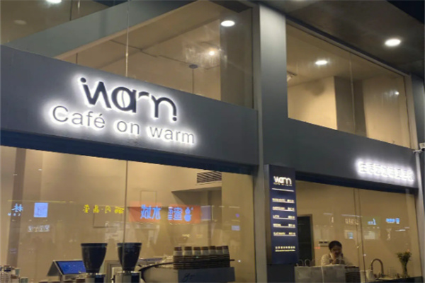 Warm cafe on warm加盟