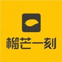 榴芒一刻榴蓮千層蛋糕加盟