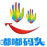 嘟嘟碼頭兒童樂(lè)園加盟