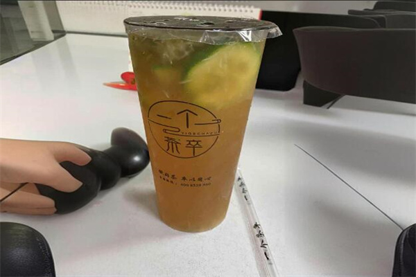 一個(gè)茶卒加盟