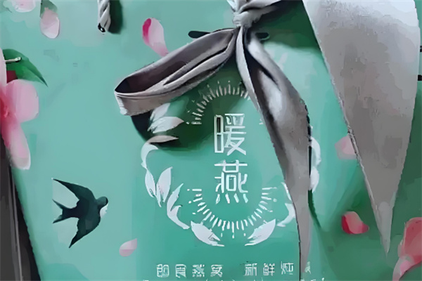 暖燕女生大姨媽伴侶加盟