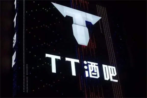 tt酒吧加盟