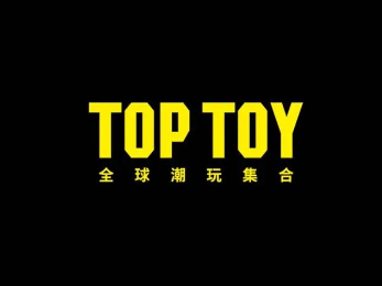 toptoy頭號玩家抽盒機加盟