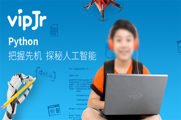 vipJr少兒編程加盟