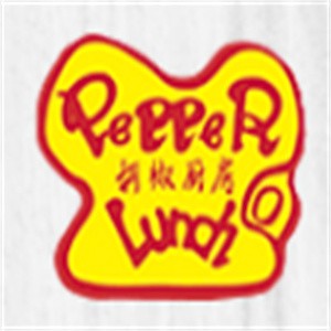 pepper lunch加盟