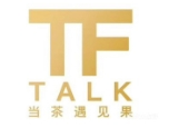 當茶遇見果加盟
