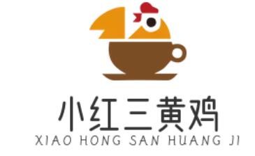 小紅三黃雞加盟