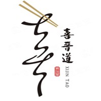 喜晉道刀削面加盟