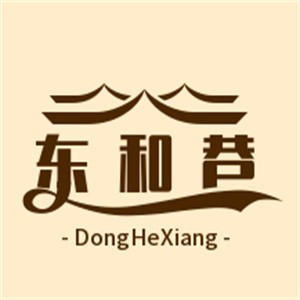 東和巷搟面皮加盟