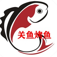 關(guān)魚烤魚招商加盟