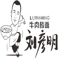 劉彥明牛肉板面加盟