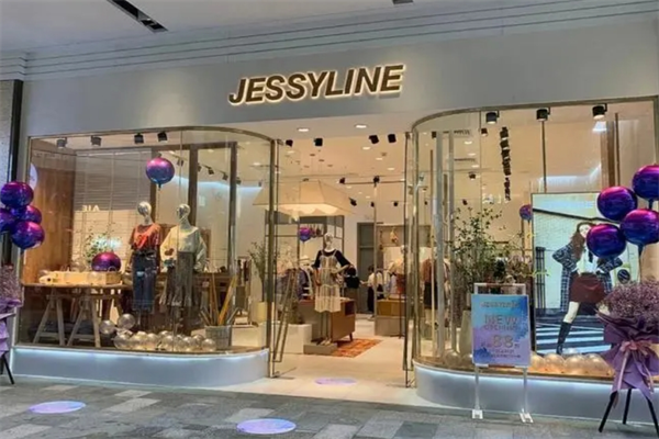 Jessyline女裝加盟