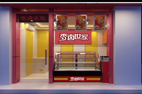 香鹵世家鹵菜加盟
