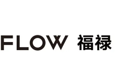 flow福祿加盟